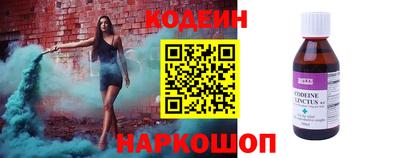 не бодяженный Бугуруслан