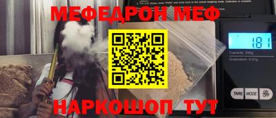 метадон Бузулук