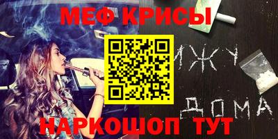 не бодяженный Бугуруслан