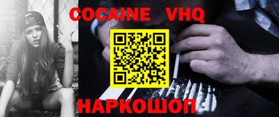марки lsd Будённовск
