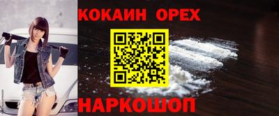 метадон Бузулук