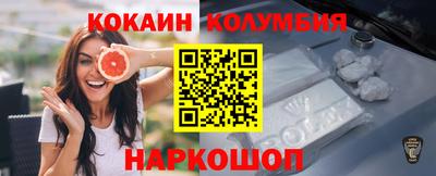 не бодяженный Бугуруслан
