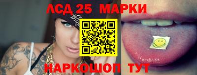 метадон Бузулук