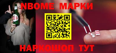 метадон Бузулук
