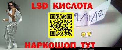 метадон Бузулук