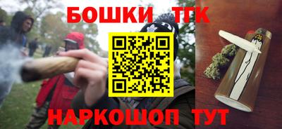 метадон Бузулук