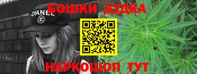 не бодяженный Бугуруслан