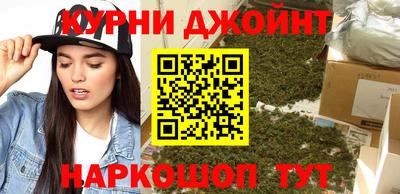 марки lsd Будённовск