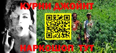 марки lsd Будённовск