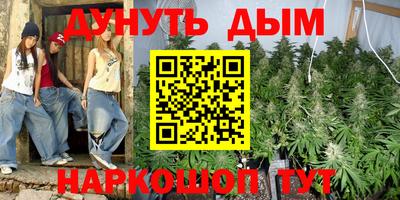 не бодяженный Бугуруслан