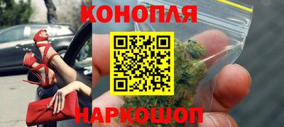 метадон Бузулук