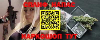 марки lsd Будённовск