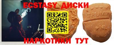 метадон Бузулук