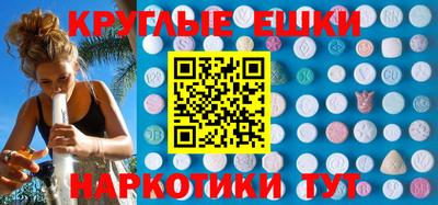 марки lsd Будённовск