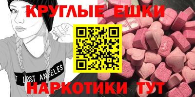не бодяженный Бугуруслан