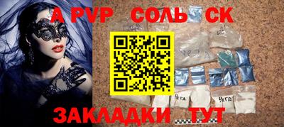 не бодяженный Бугуруслан