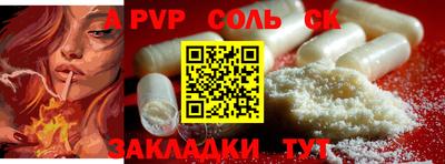 метадон Бузулук