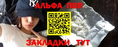 не бодяженный Бугуруслан