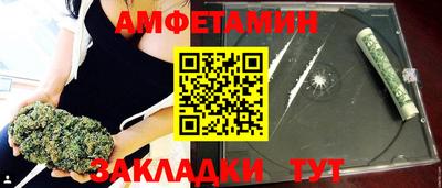 марки lsd Будённовск