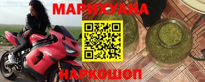 не бодяженный Бугуруслан