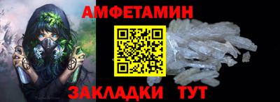 не бодяженный Бугуруслан