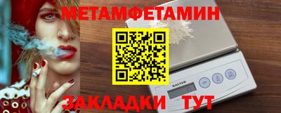 не бодяженный Бугуруслан