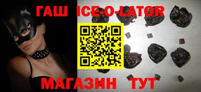 не бодяженный Бугуруслан