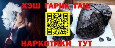 марки lsd Будённовск