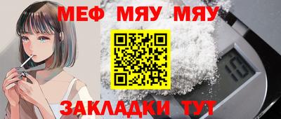 не бодяженный Бугуруслан
